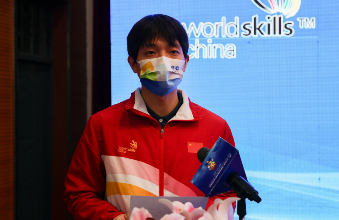 我院姜昊为国出征!铁岭技师学院举行出征仪式为参加2022年世界技能大赛特别赛工业控制